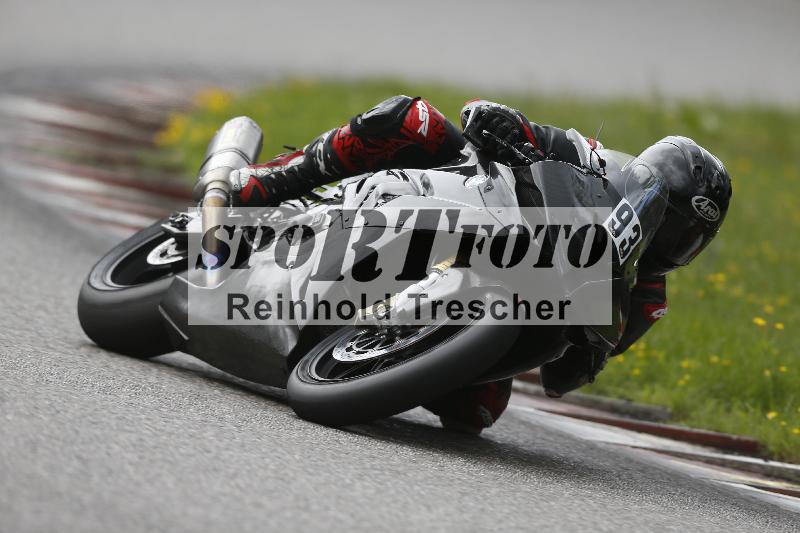 /36 27.07.2025 PROMAX  ADR/Gruppe rot/93